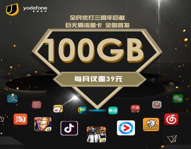 ھѶƶ39Ԫ100ĿЦ