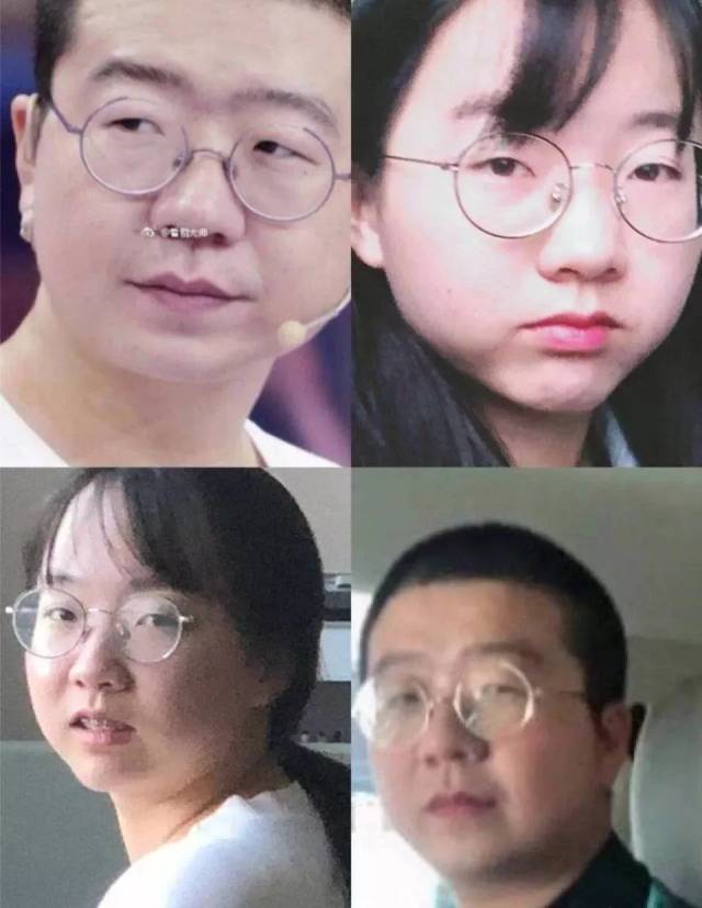(图 1,4 为李诞,图       为网友) 能长得这么像也是不容易