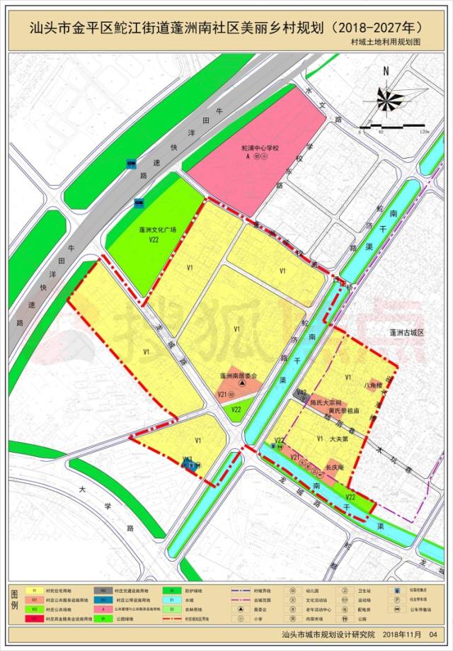 汕头金平区5街道17个社区最新规划出炉!