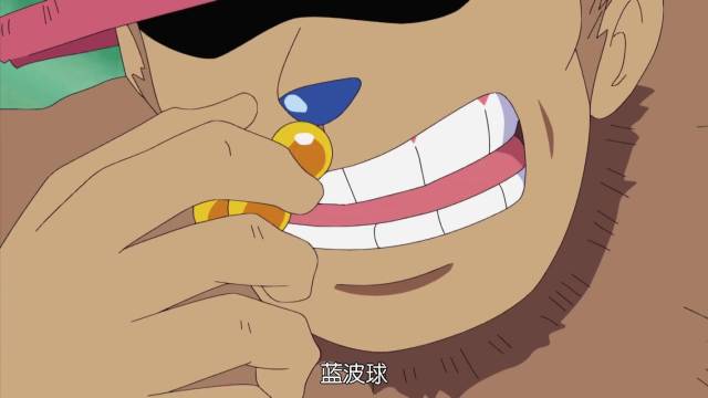 暴走状态下的乔巴真实赏金应该值多少? 不要小