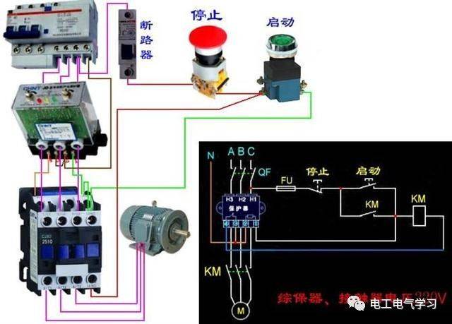 电机顺逆转,断路器,延时器接线图大全.收藏起来