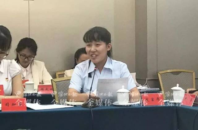 面孔 | 淮北市实验高中兰甜同学用奋发有为的时