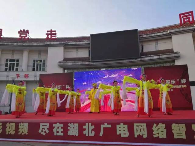 重回阳光灿烂的上周末,去远安看看!