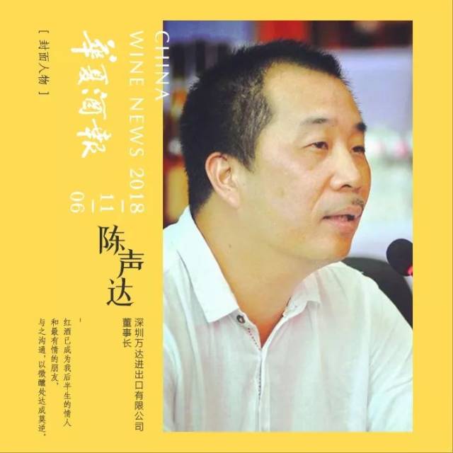 图 聪明的一尘这几年酒水生意做得很艰难,如果要在市场上低成本迅速
