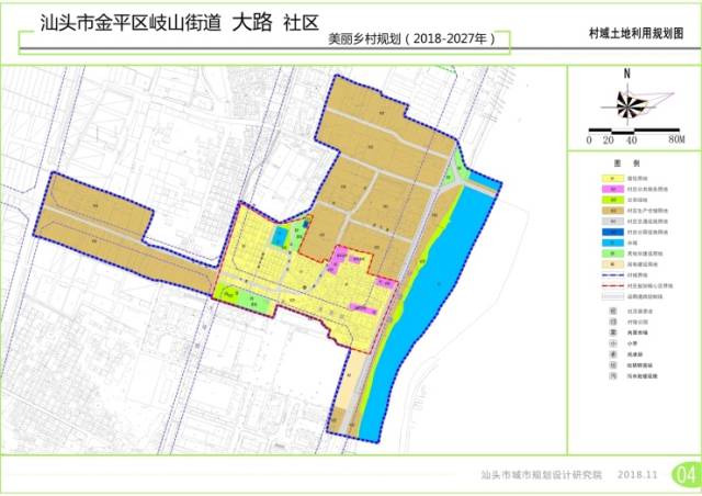 汕头金平区5街道17个社区最新规划出炉!