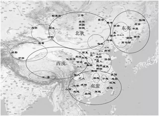 《四夷居中国》阅读分享