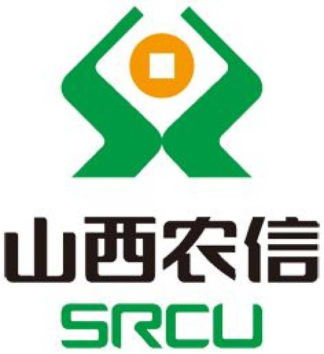 老照片 寻找独特的"农信记忆(文水篇)_手机搜狐网