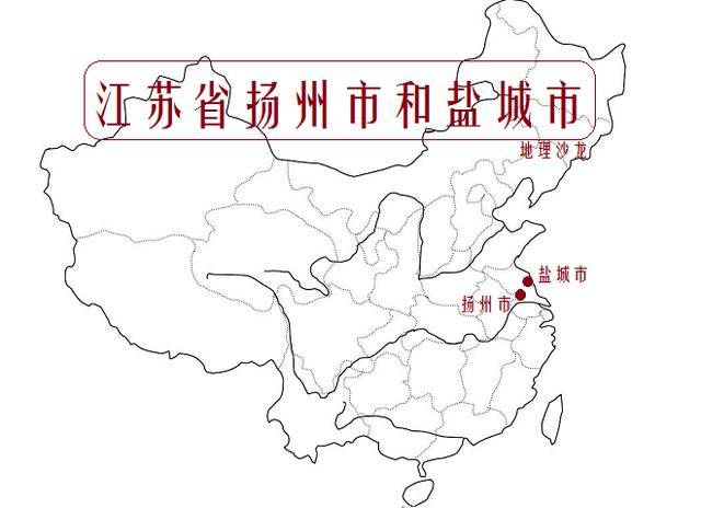 山东省面积人口_山东省各市面积图(3)