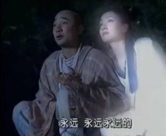 《春光灿烂猪八戒》这首片尾曲是经典?可惜永