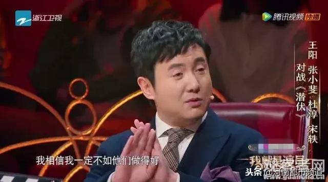 笑哭沈腾真的是接包袱小能手最后一个绝了