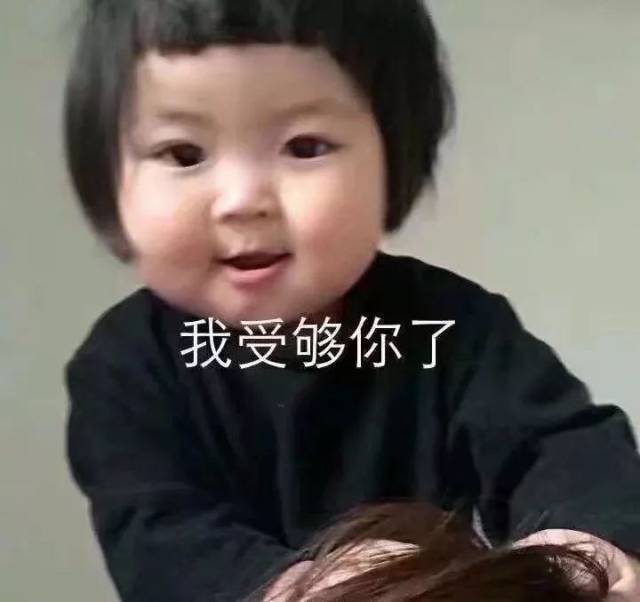 今天也是小妞不小心点进羞羞网站的一天