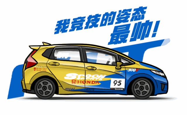 10万元内最nb的合资神车,空间动力秒杀对手,懂车的都选ta