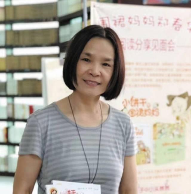 《大头儿子和小头爸爸》作者郑春华:触碰独生子女的孤独