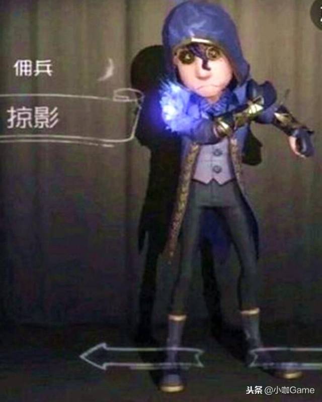 第五人格:空佣情侣皮肤不安排!官方第一次打脸不站cp的皮肤黄了