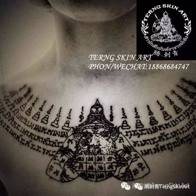 泰国刺符~泰国纹身——腾.刺青
