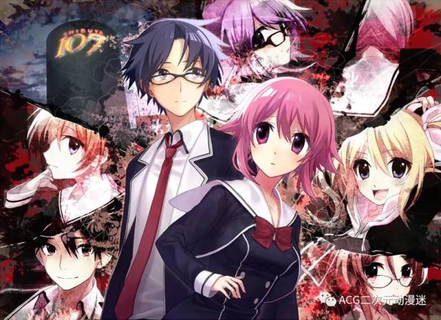 壁纸chaos;child(混沌之子@303期