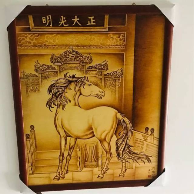 中国烙画协会会长田玉田老师作品赏析(如下图)  河南省滑县特殊教育