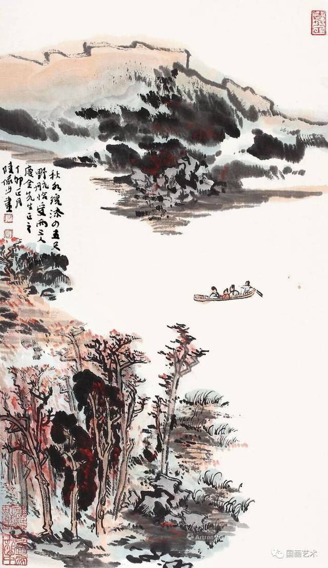 现当代名家:陆俨少秋景山水欣赏