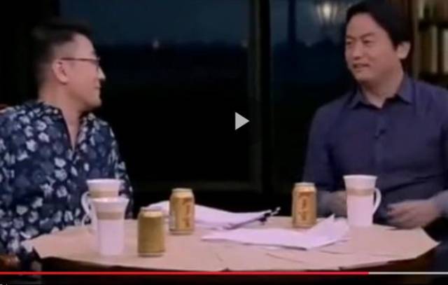 窦文涛谈鲁豫采访王健林,嘉宾说:因看了个帖子