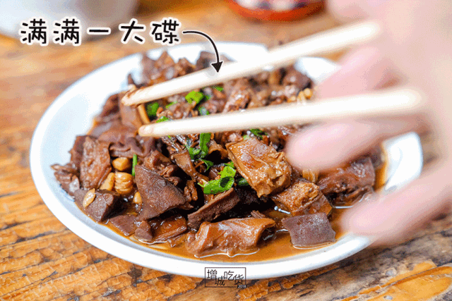 这碗做了25年的牛杂,俘虏了无数荔城人的心.