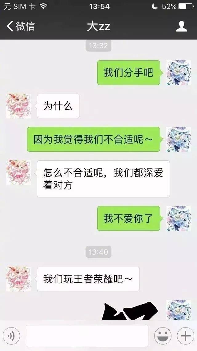 8a26d8c49b404834ab1b4c09add36e69.jpeg