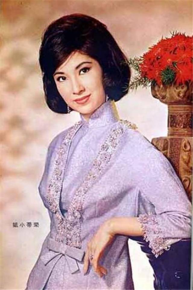 最后,陈思思顶着第三者的"名头"跟高远结了婚,两人于1961年2月10日