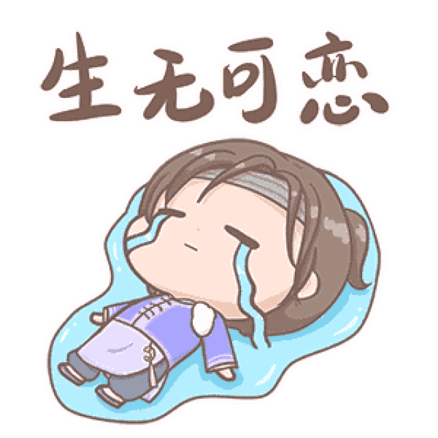 仅限十位!只要你有真本事在手,想要