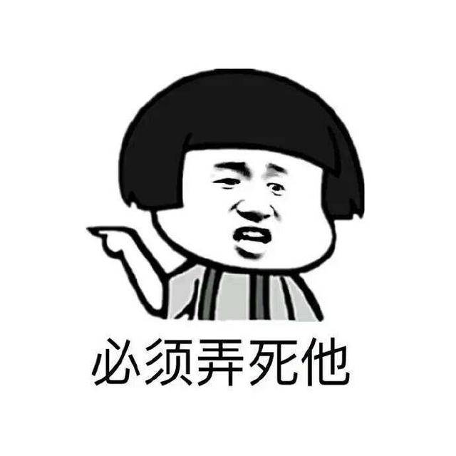 杭州遛狗男子,为保护"儿子"出手打人的背后,全民愤怒!