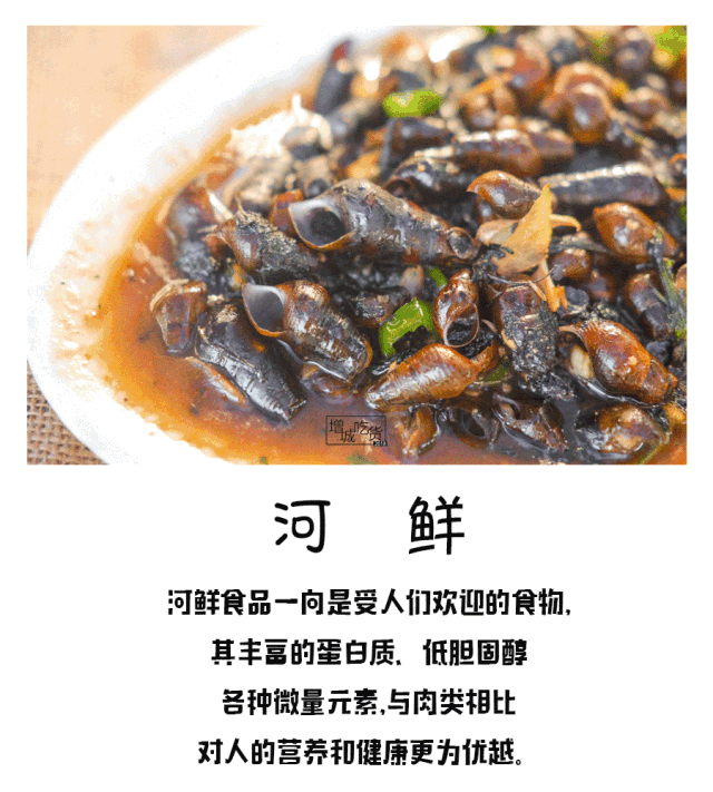 探店从江河到餐桌水上人家开了15年的农庄吃的就是一个鲜字