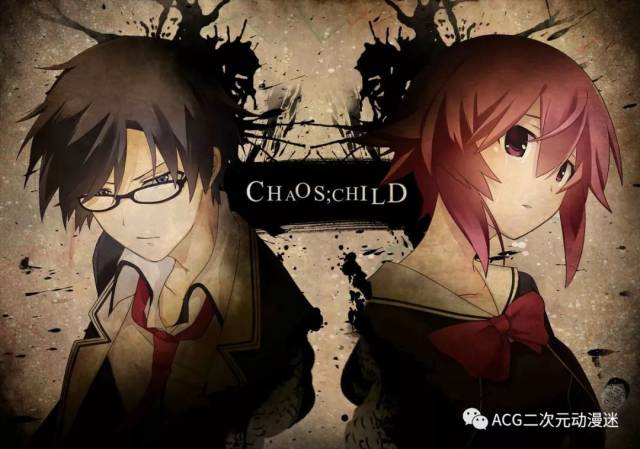 壁纸chaos;child(混沌之子)@303期