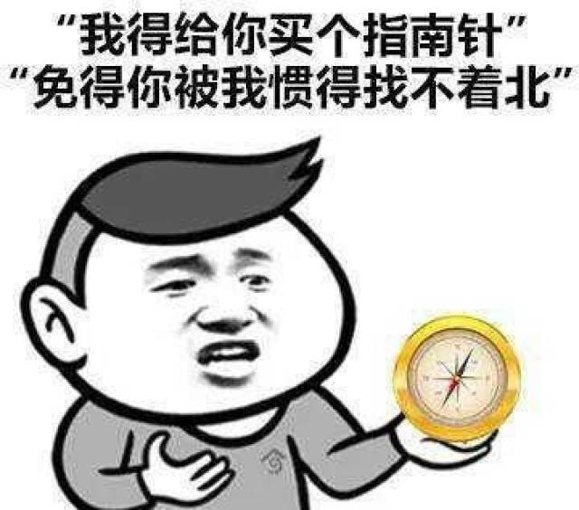 撩妹土味情话套路图片_土味套路情话表情包