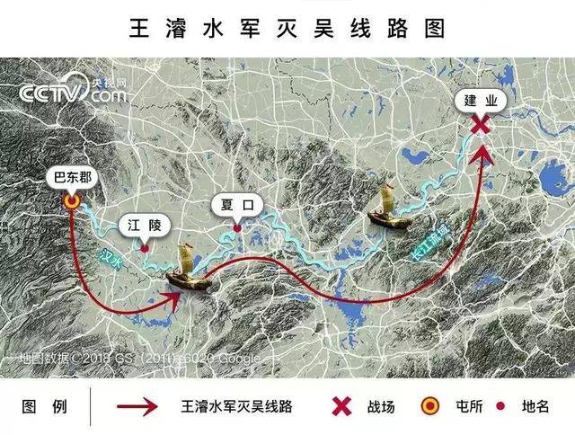 20000士兵一个晚上全跑光,为什么晋灭吴灭得如此轻松?