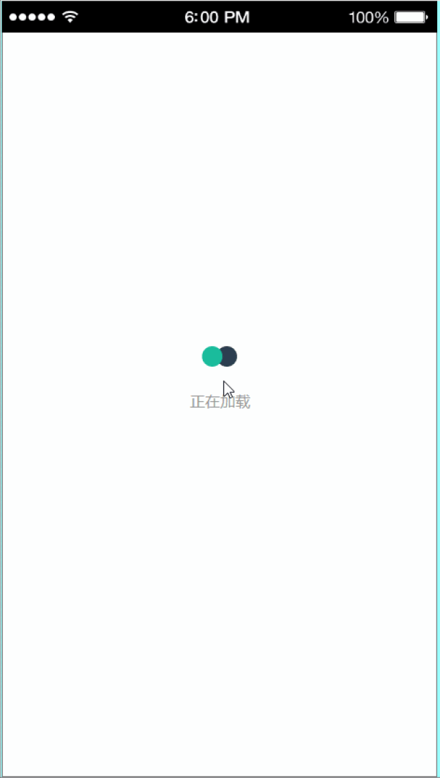 页面逻辑: 首次进入:启动app后进入启动页,启动页等待两秒后进入引导