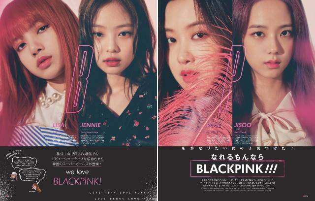 blackpink:韩国"四代女团"的四人女子组合,你最喜欢哪