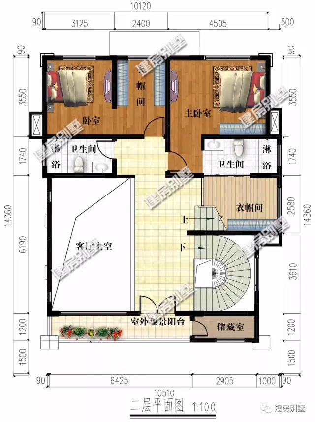 1×14.3米农村别墅,住的好,生活质量才叫好