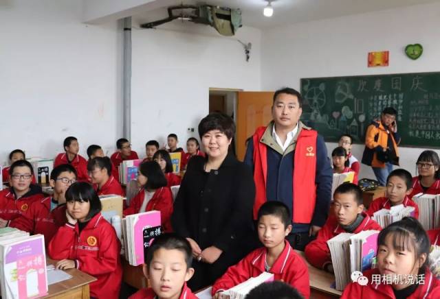 盐山学雷锋志愿者践行天缘精神用v精神与初中走进爱心学校史铁生雷锋学历图片
