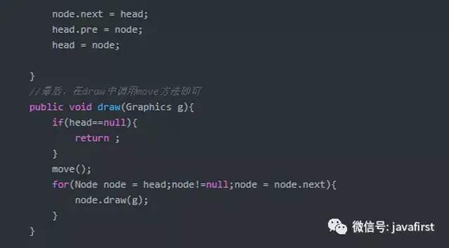 Java实现贪吃蛇小游戏(附完整源码)