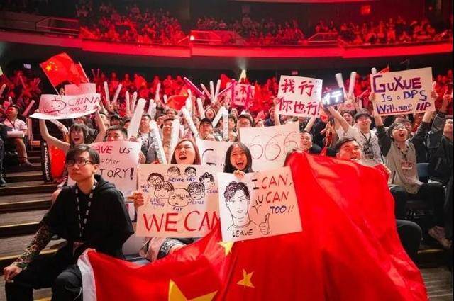 创历史夺亚军!世界终于看到中国守望先锋