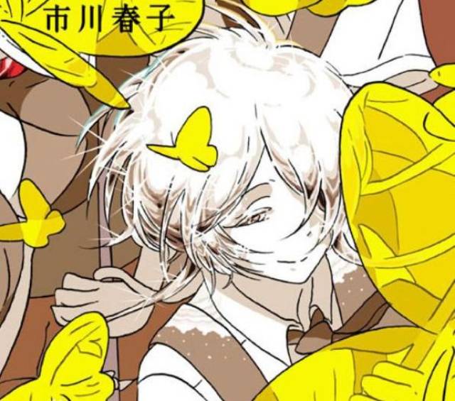 宝石之国:磷叶石太过任性,被求知欲冲昏了头脑,幽灵水晶没了!