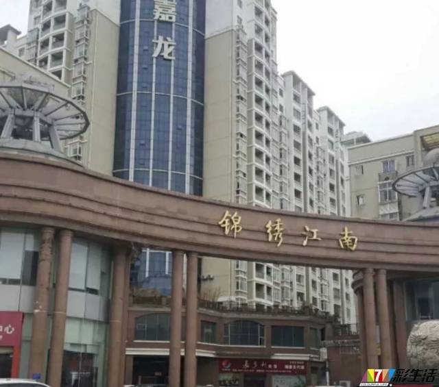 泉州市经济技术开发区清蒙园区2-1号地块内锦绣江南13号楼605号住宅