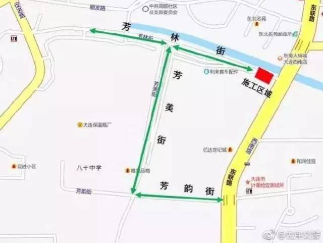 盘点大连近期交通大事件！不了解你还真没法开