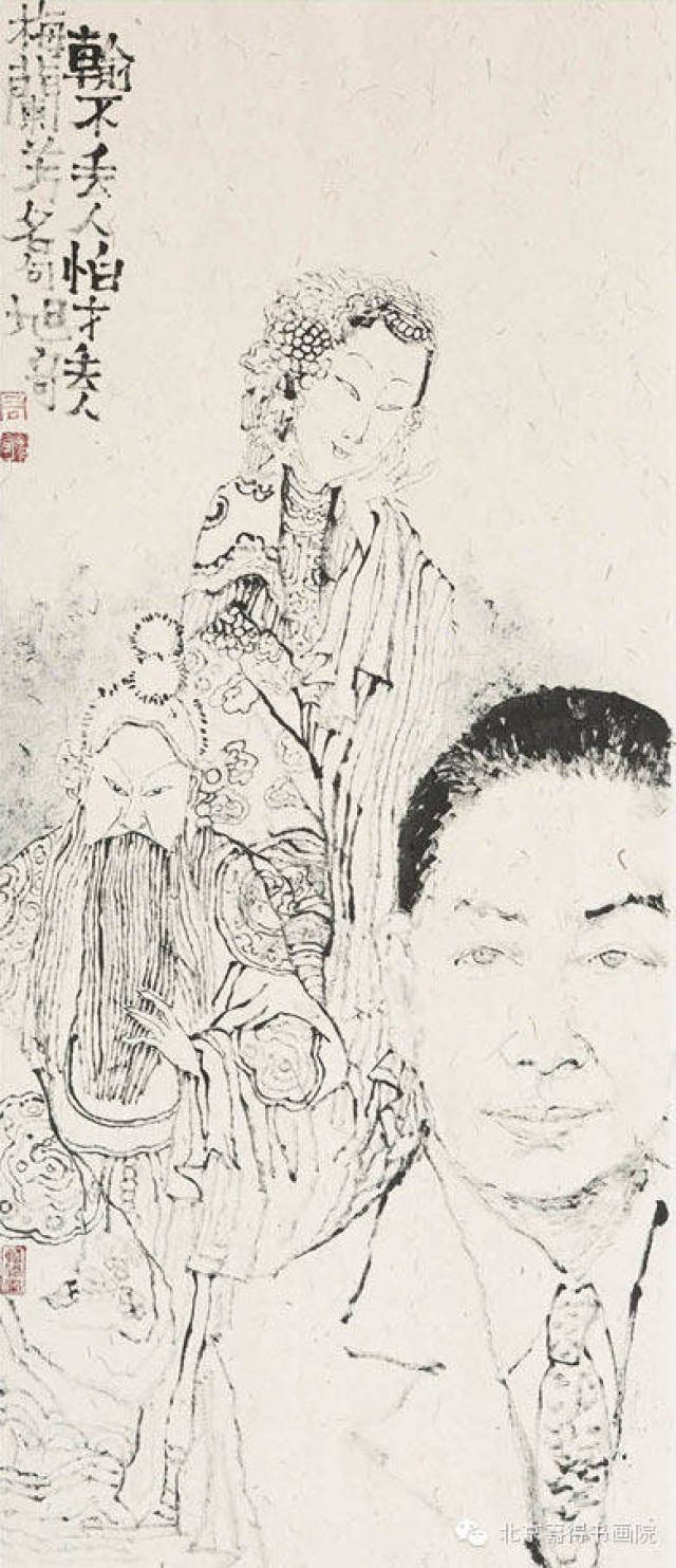 入我眼——高旭奇焦墨人物(完整)