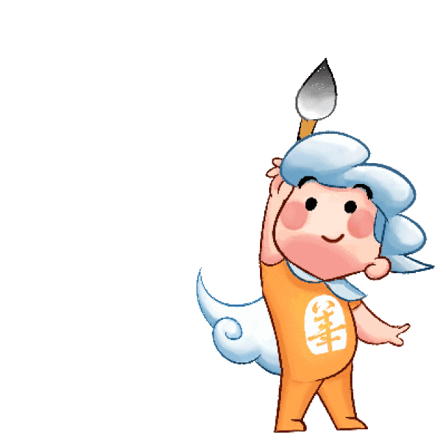 华润人必备,嗨皮润80周年限定表情包震撼来袭
