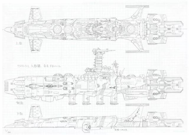 《大和号2202》:宇宙战舰的建造与战争爆炸的艺术