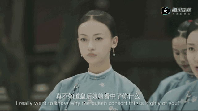 《延禧攻略》之多彩玫瑰——魏璎珞_手机搜狐网