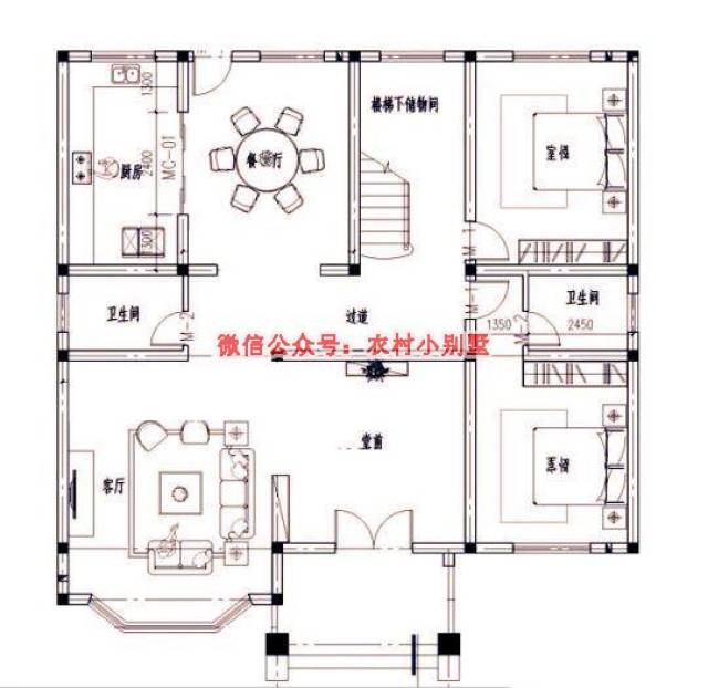 3款带堂屋的二层农村小别墅 2019盖房就选他