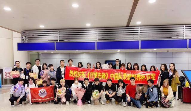 创历史夺亚军!世界终于看到中国守望先锋