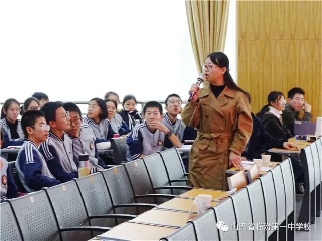 【校讯】山西省临汾一中2018年校级辩论