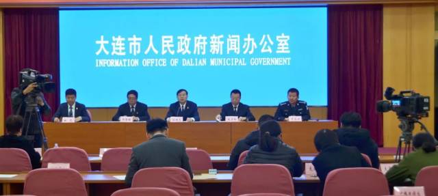 大连市商务局联合3部门开展外派劳务市场经营