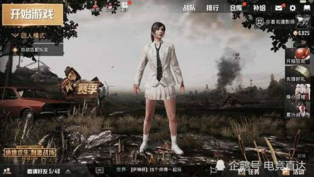 刺激战场:躺鸡萌妹如何在一个月晋升超级王牌